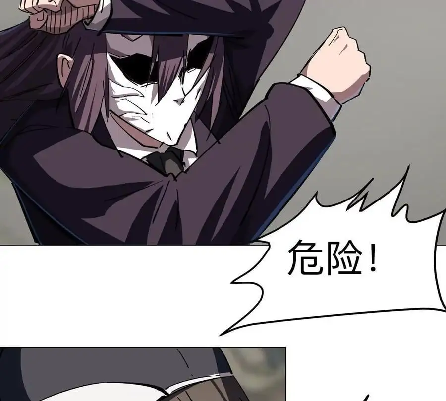 第80话 快跑52