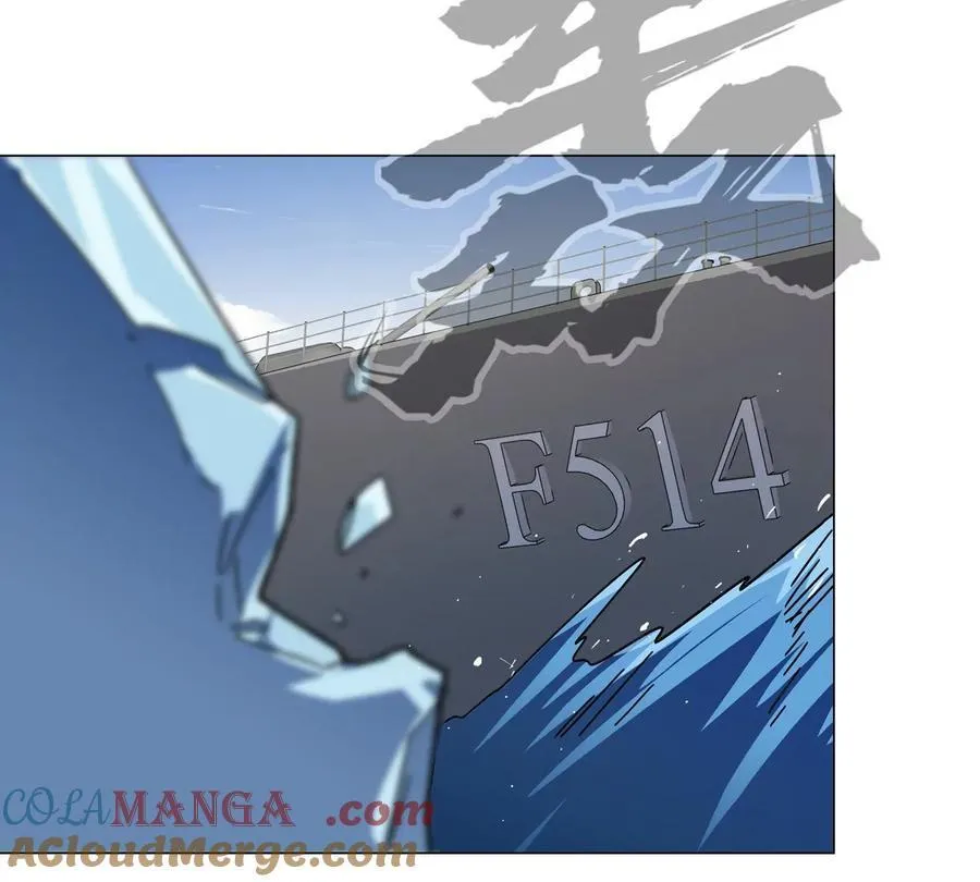 第100话 我在哪？57