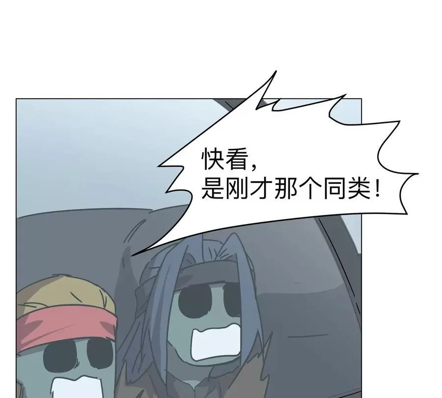 第105话 屠杀开始73