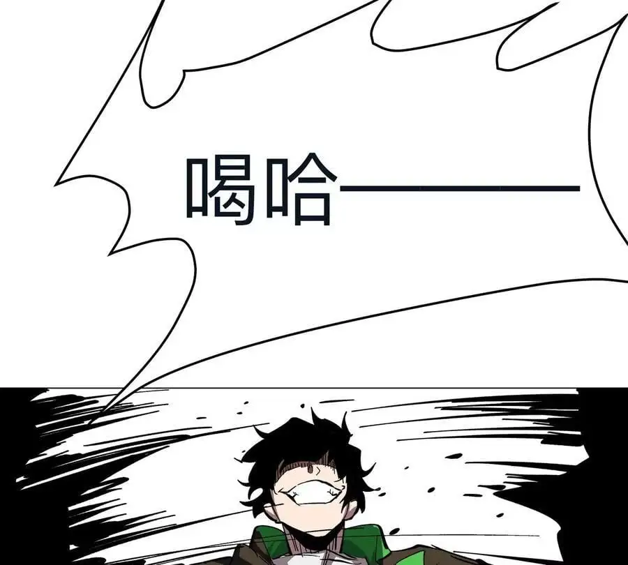 第67话 第三形态23