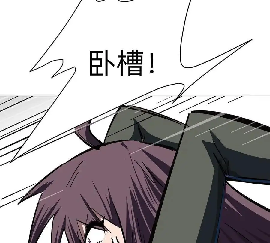 第35话 江思你到底干了什么？14