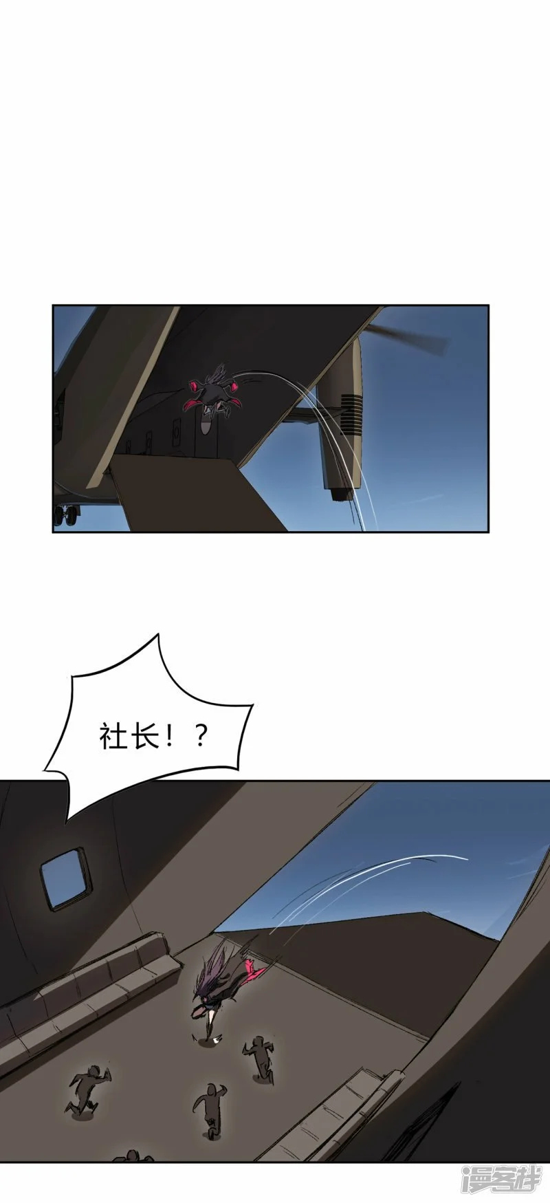 来，看谁硬！24