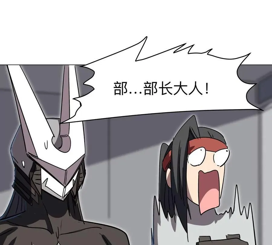 第105话 屠杀开始59