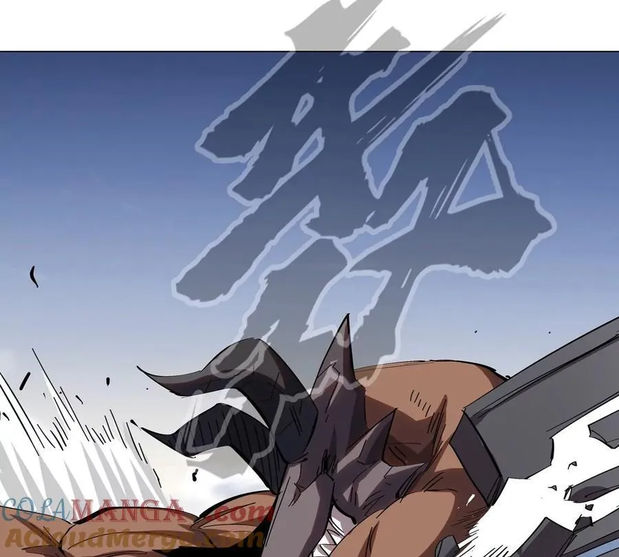 第90话 停9