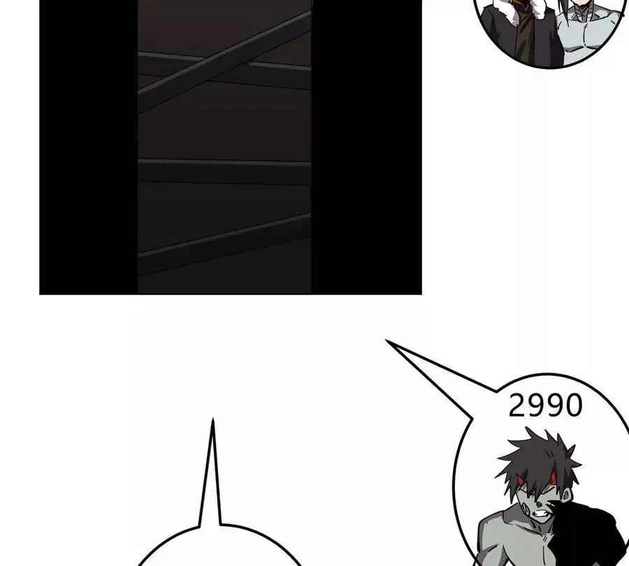 第48话 莽夫？46