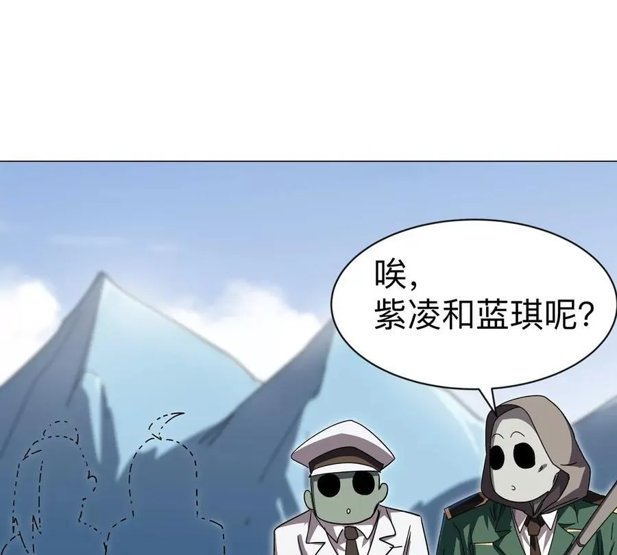 第103话 活了31