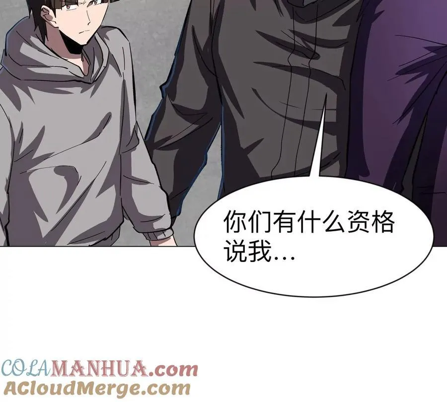 第85话 开打36