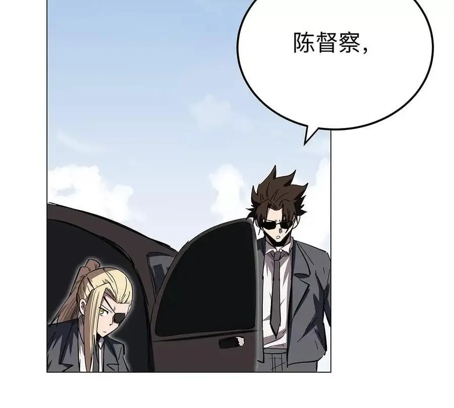 第41话 撸你67