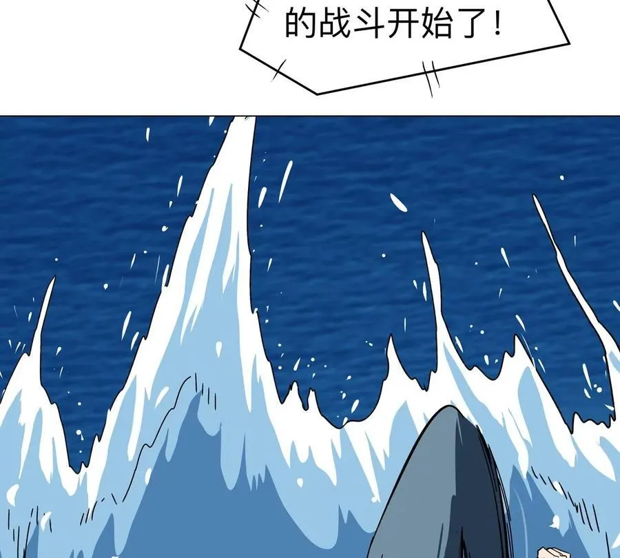 第101话 你们是谁？13