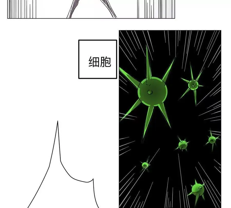 第35话 江思你到底干了什么？40
