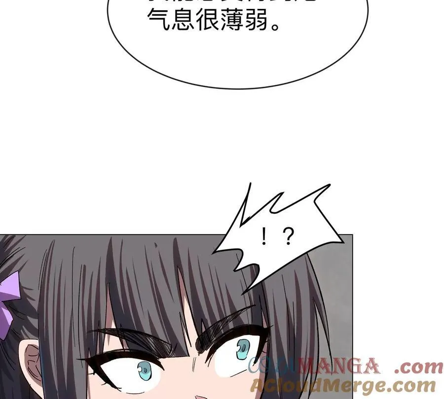 第99话 腱子肉9