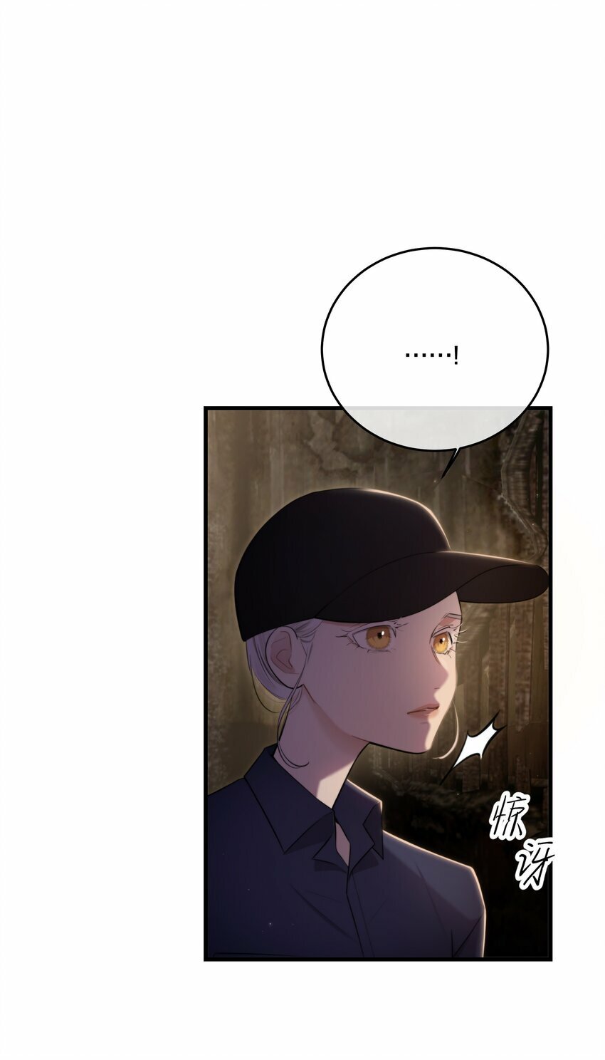 第21话 “我们”的目的0