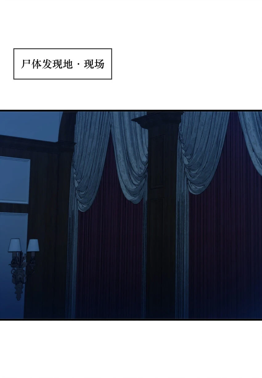 第09话 零散回忆14