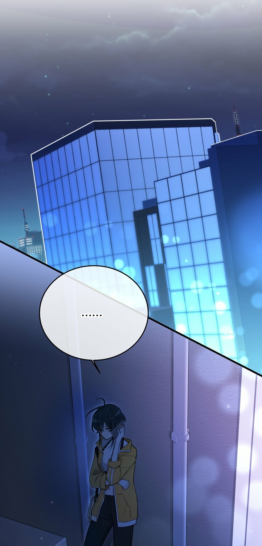 第16话 心生疑窦39