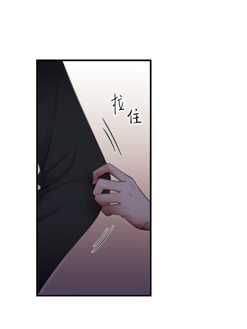 第22话 为了复仇50