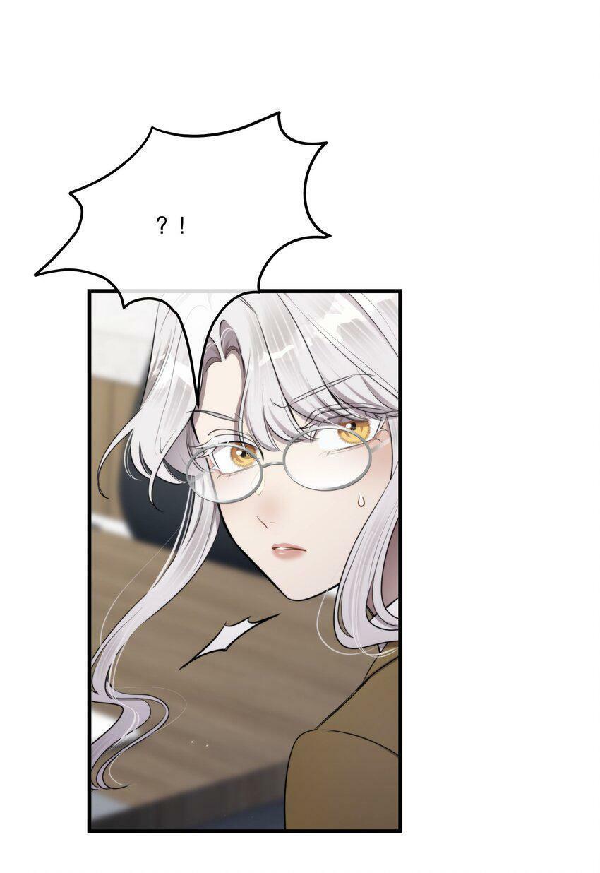 第13话 到底想做什么？45