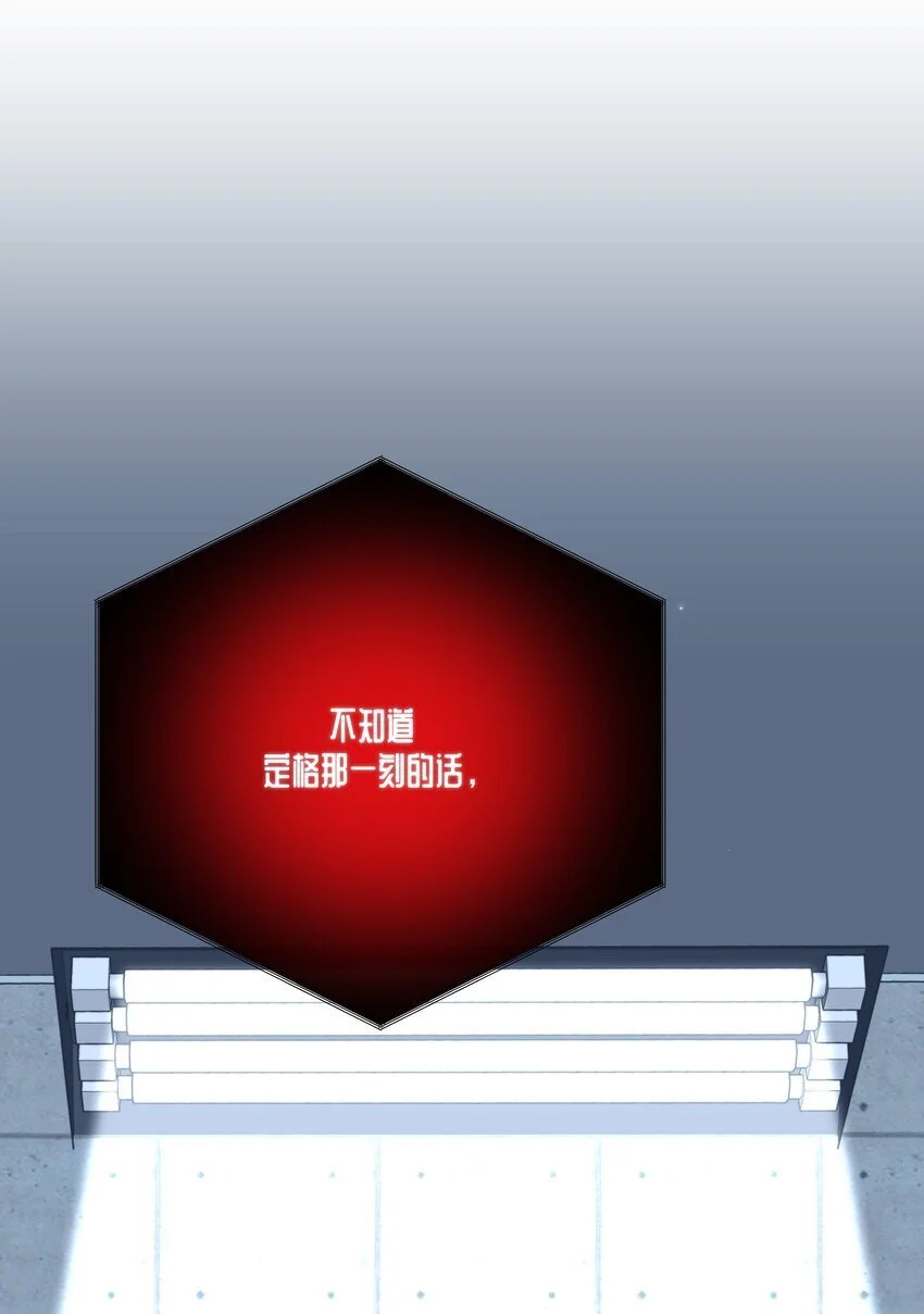 第40话 生死局33