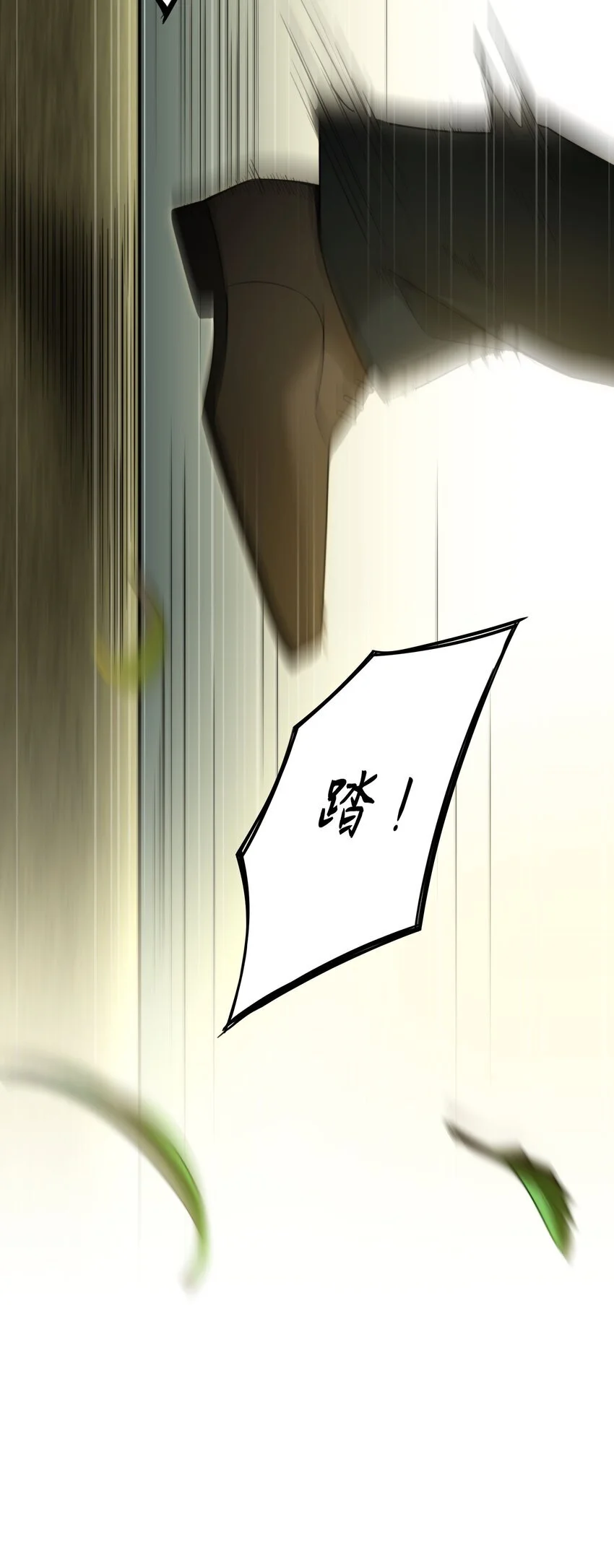 第37话 残酷回忆2