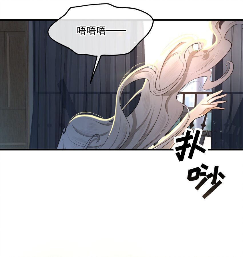 第01话 噩梦47
