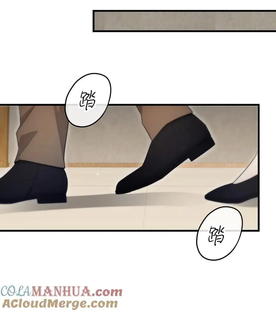 第44话 当年48