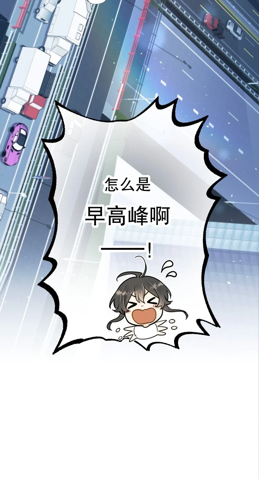 第07话 疑团28
