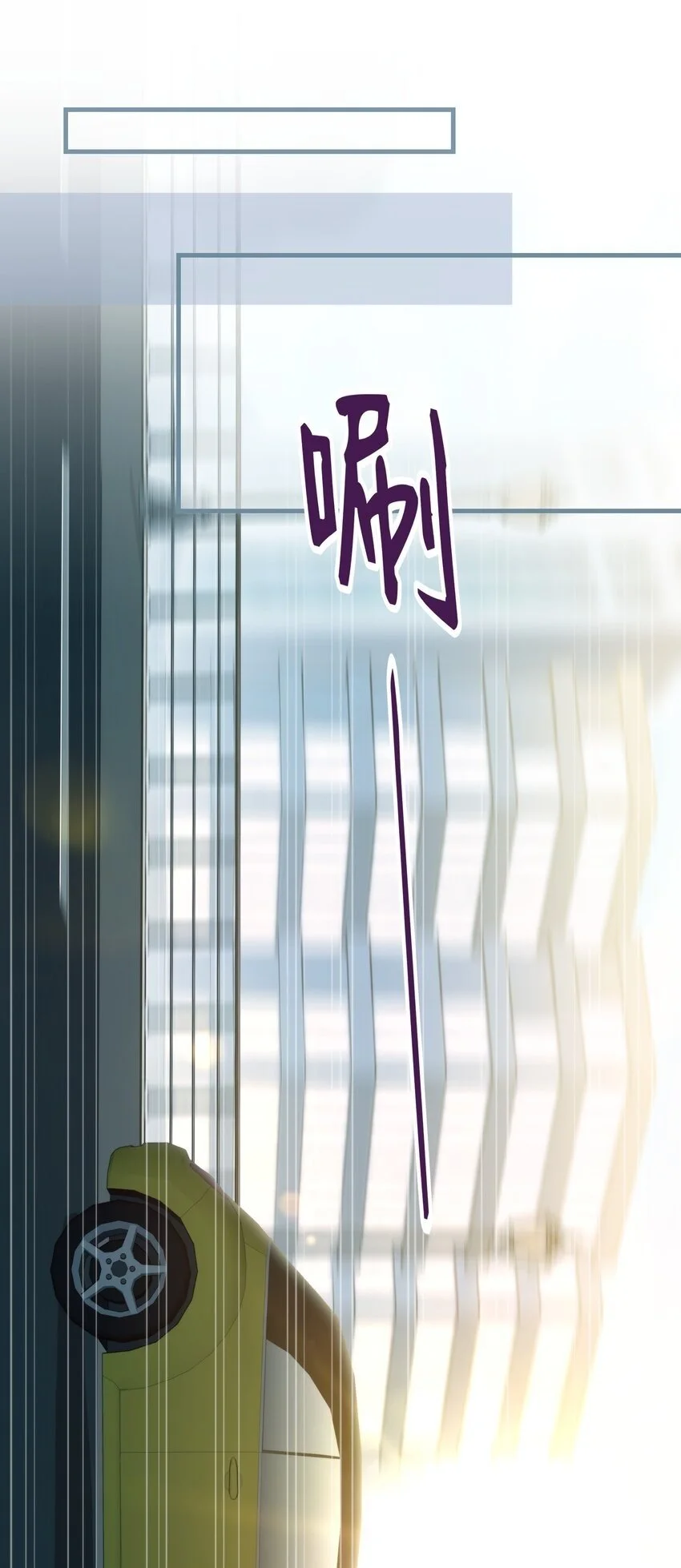第38话 是诅咒吗？49