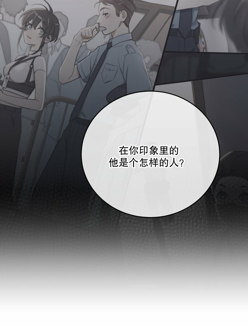 第25话 要赴约吗21