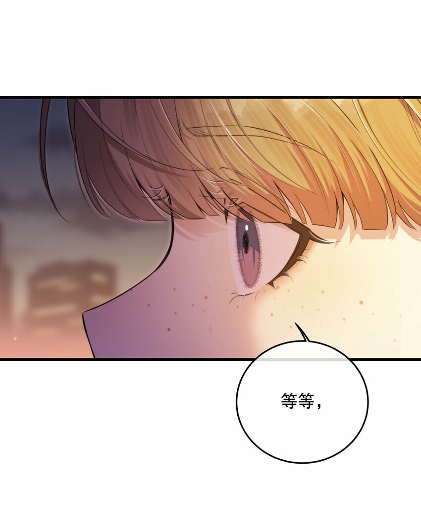 第23话 会后悔的31