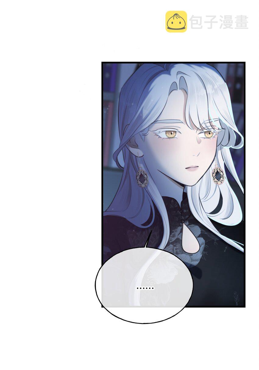第04话 爱是盲目的32