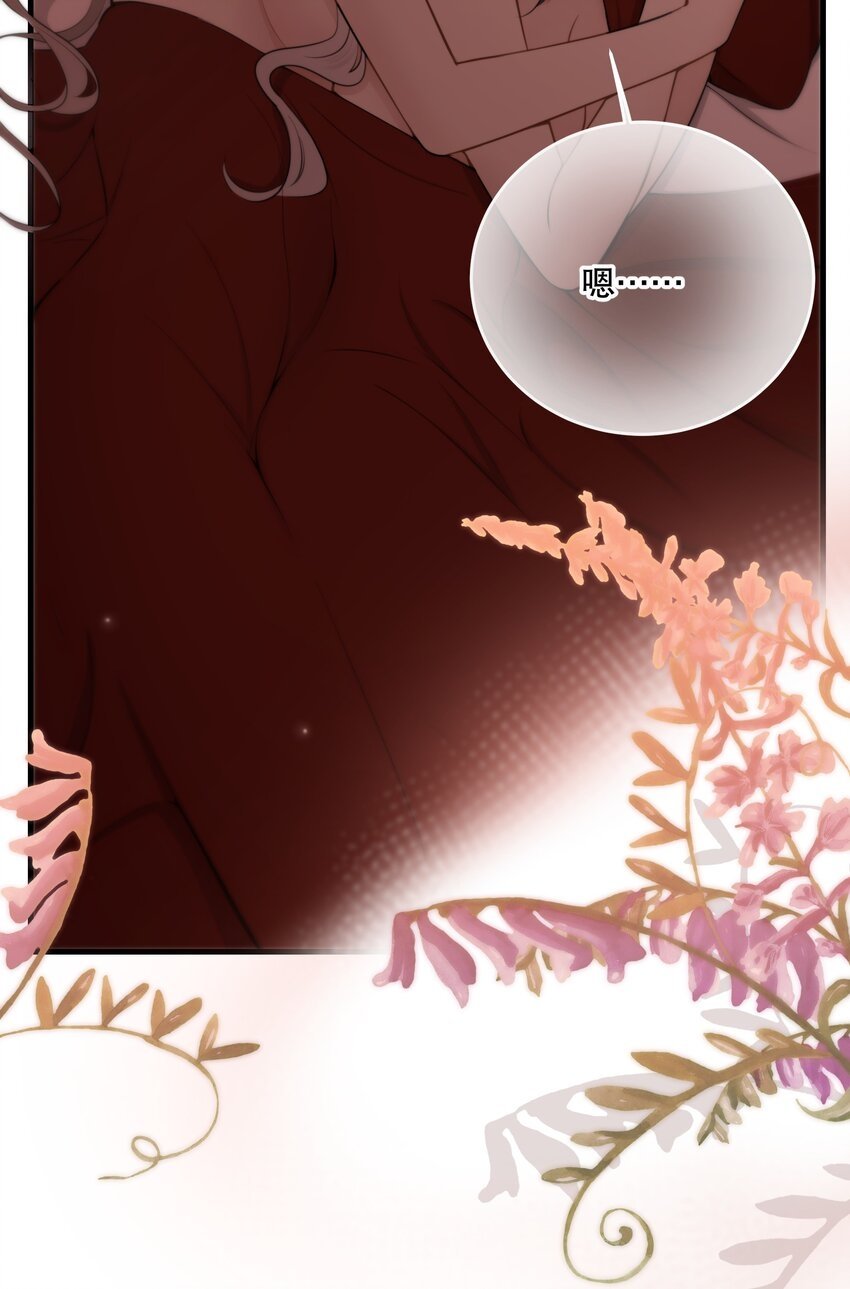 第15话 新进展19