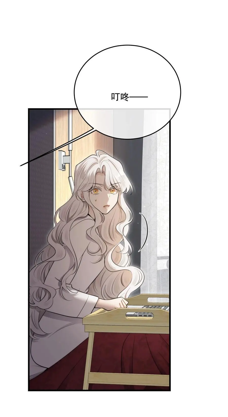 第43话 谁是螳螂？谁是黄雀？16