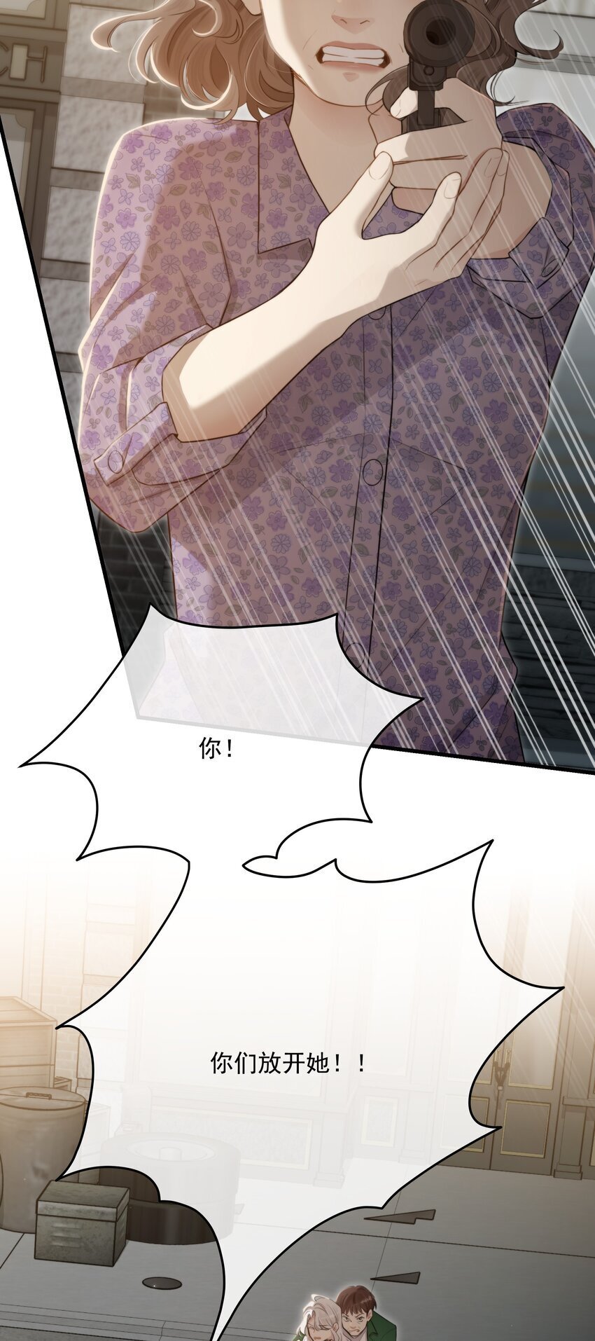 第30话 挑衅与应战5