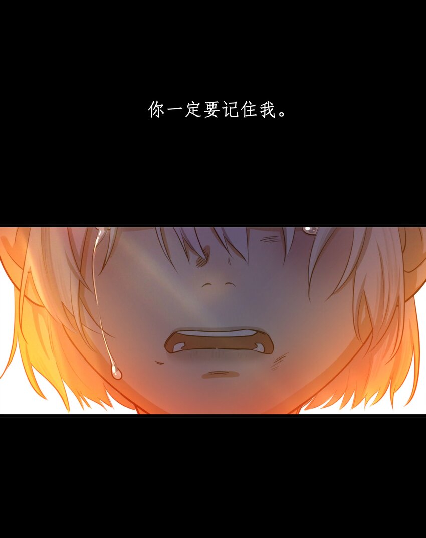 第01话 噩梦36