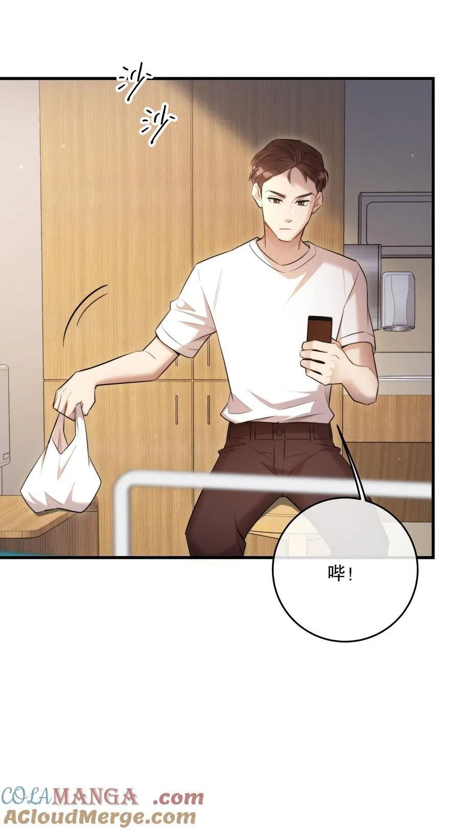 第49话 一线生机36