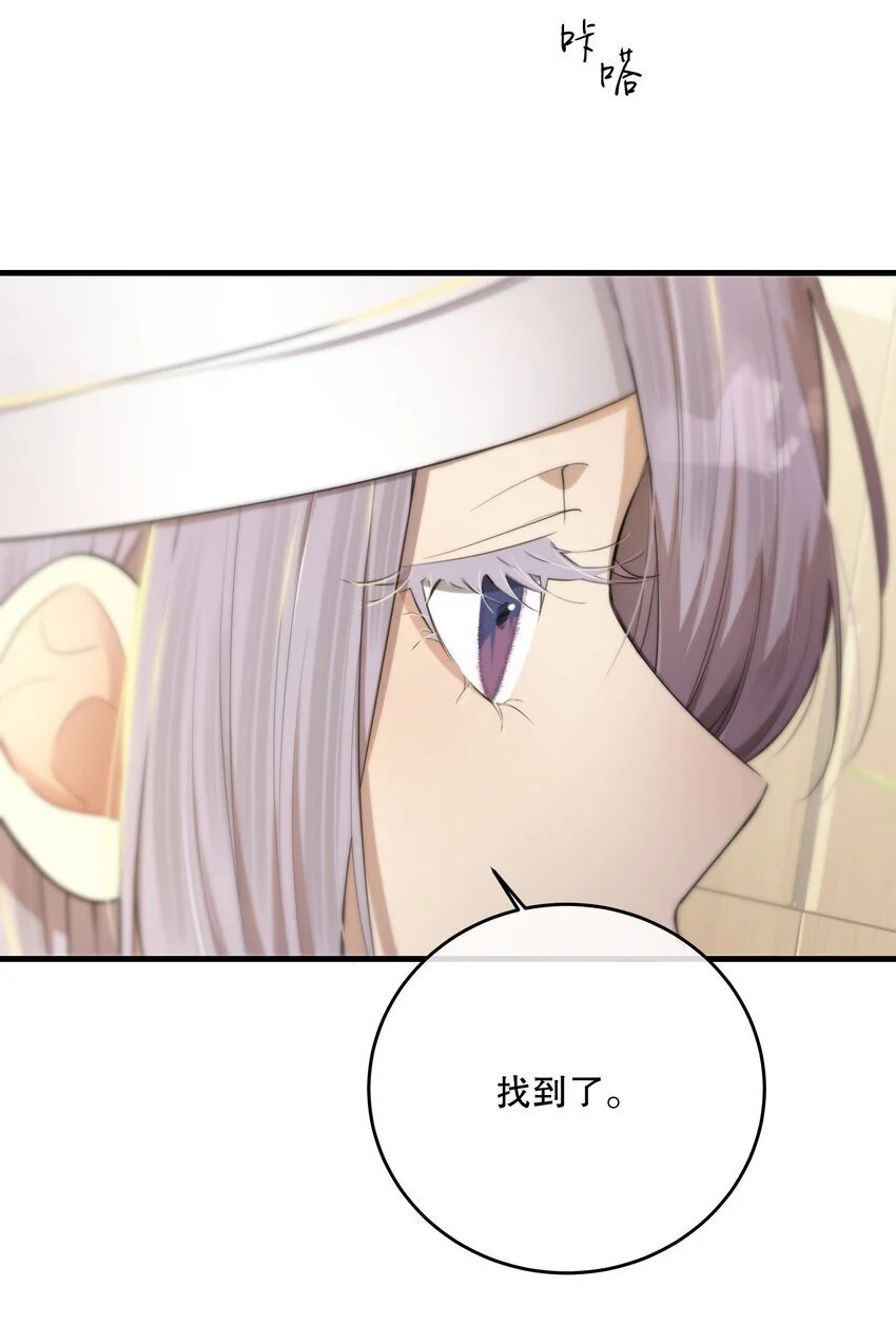 第37话 残酷回忆41