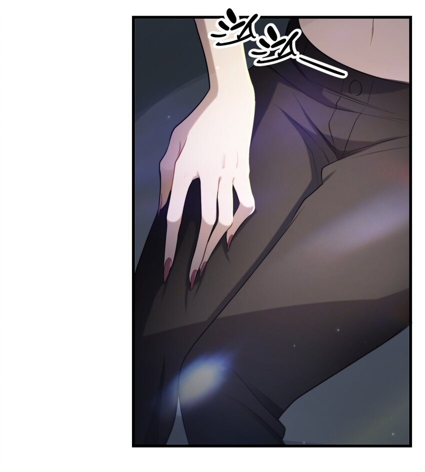 第04话 爱是盲目的46