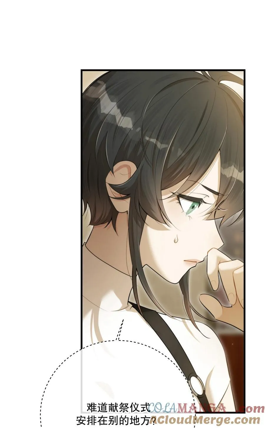 第51话 有你陪着我45