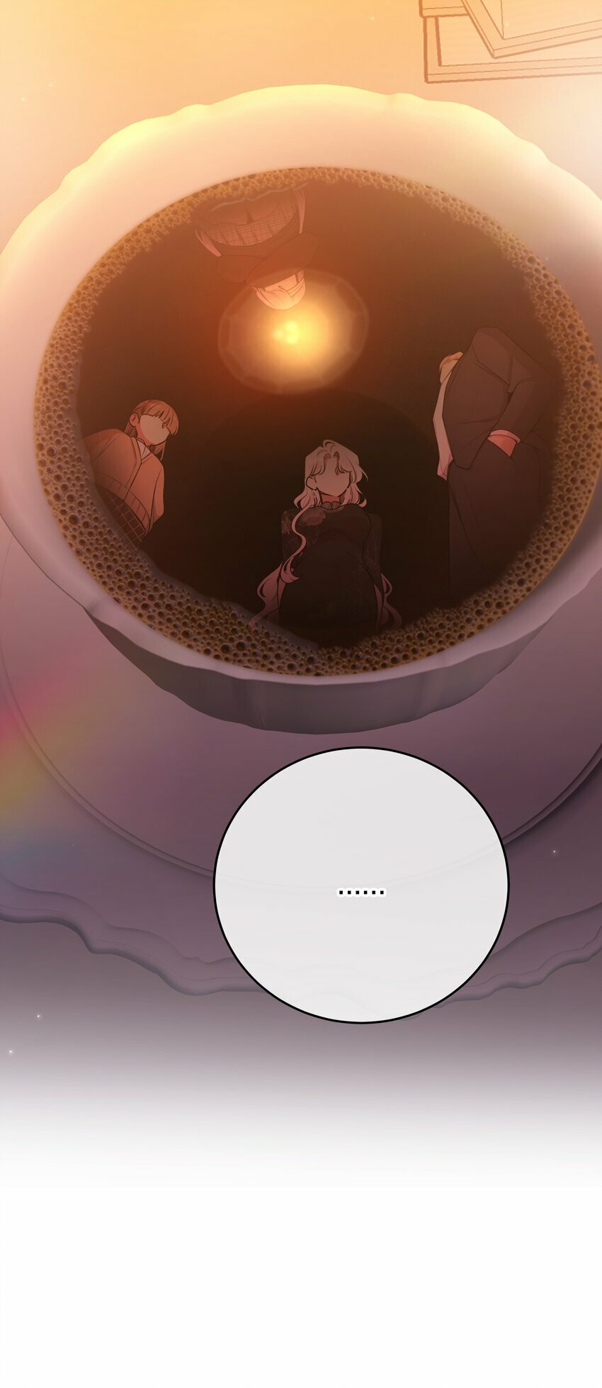 第16话 心生疑窦8