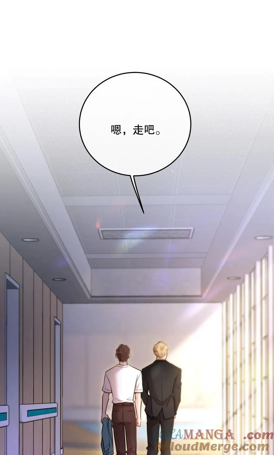 第49话 一线生机54