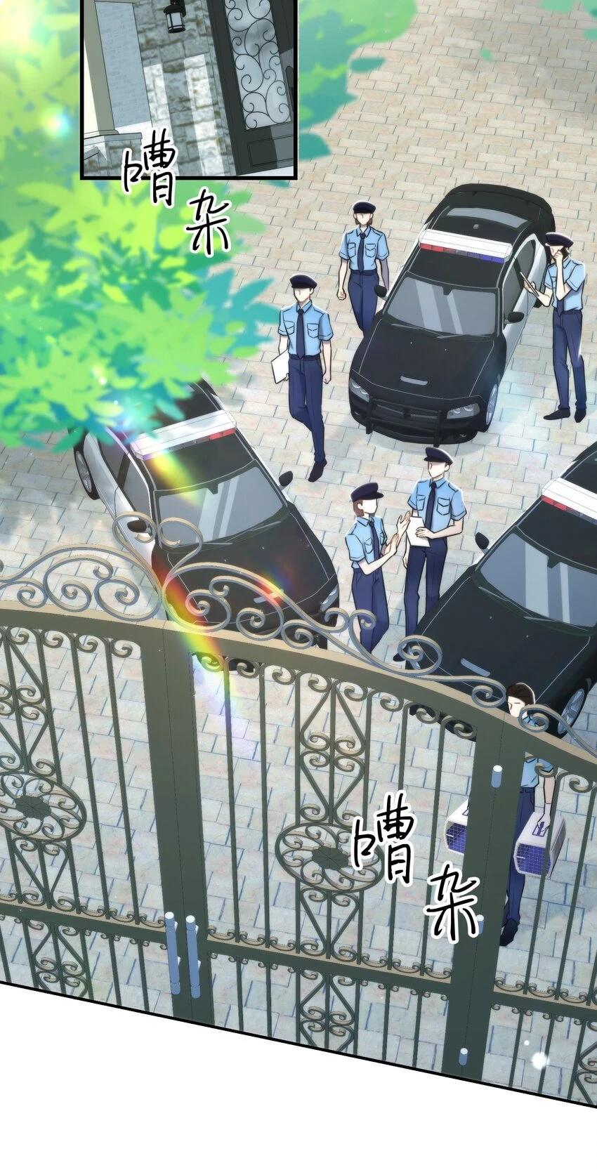 第08话 深信不疑14