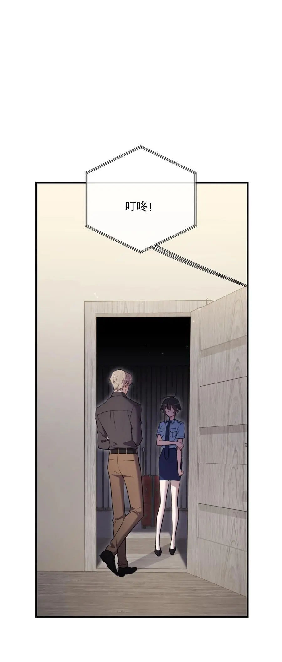第45话 由来52