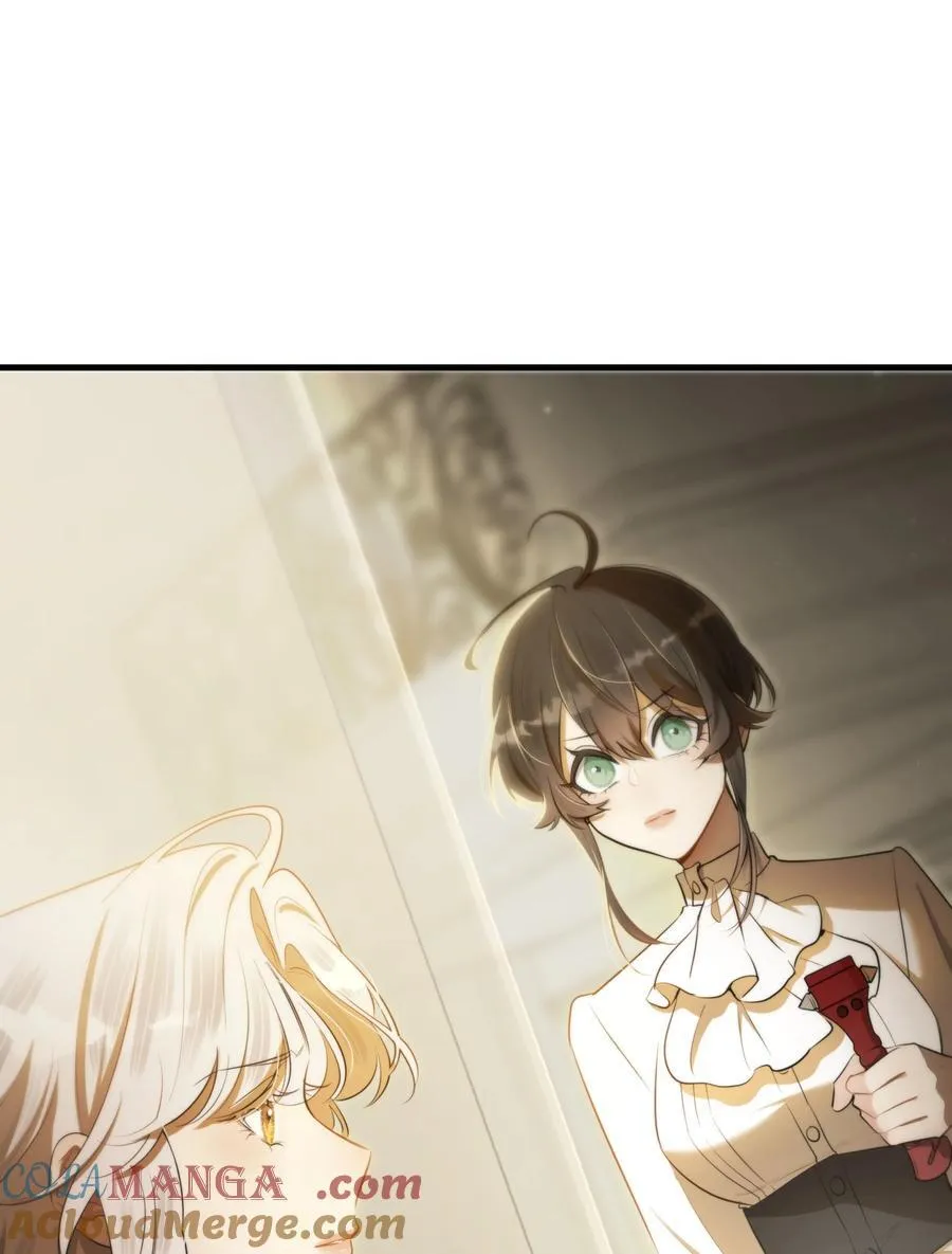 第56话 等下见9