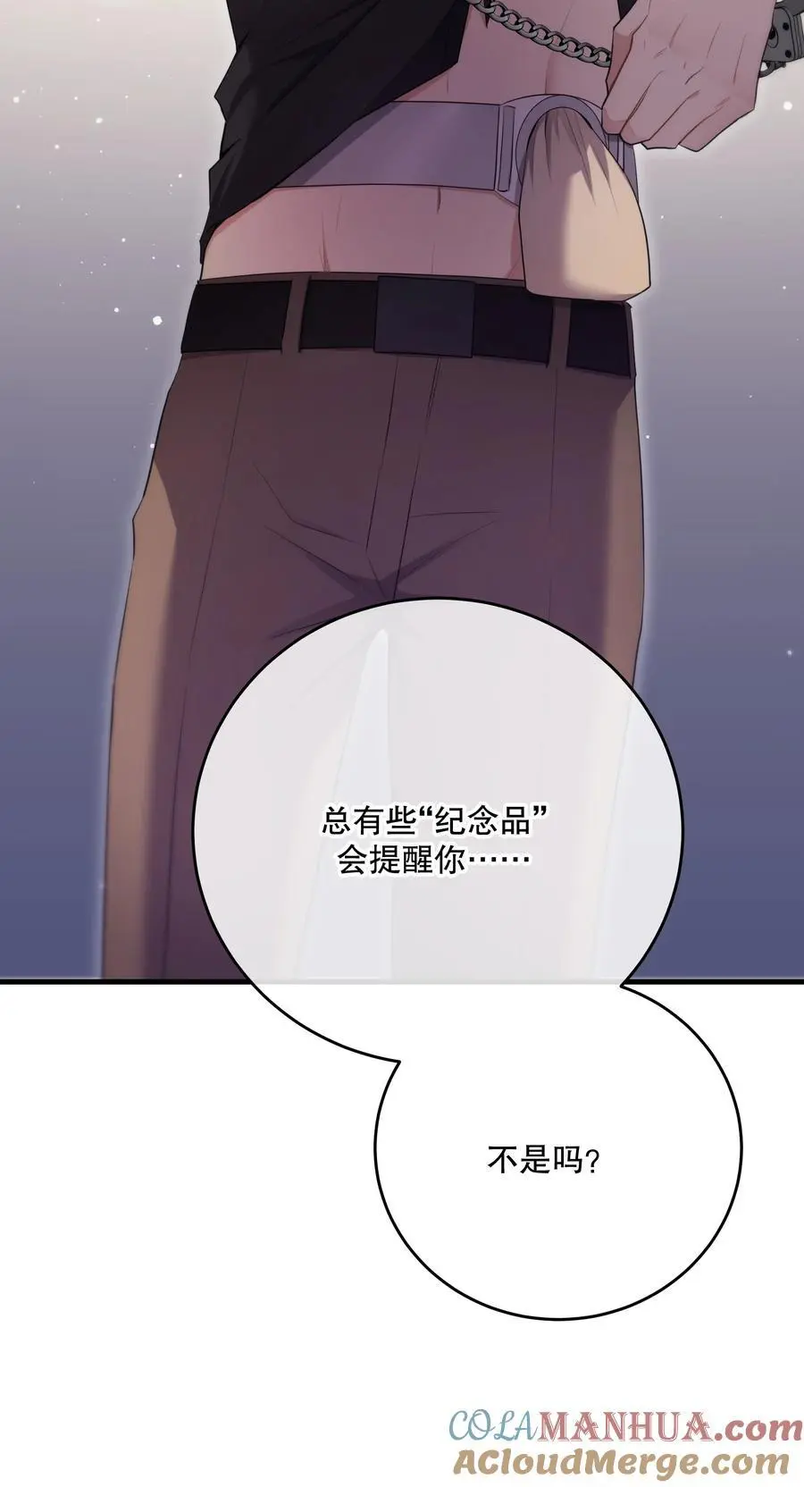 第45话 由来9