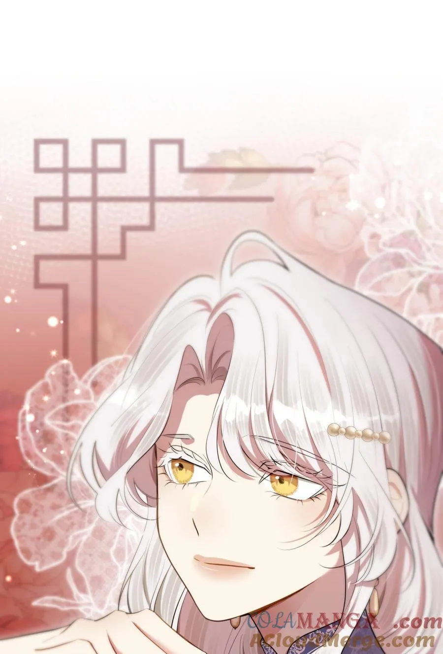 番外 福利番外加更：新年快乐！6