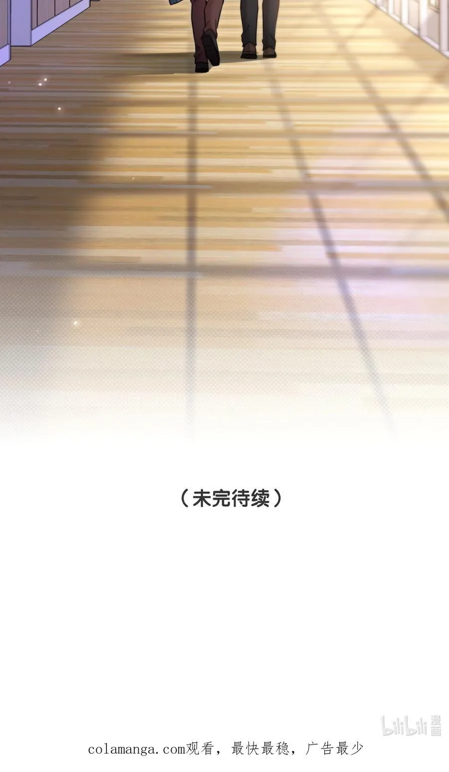 第49话 一线生机55