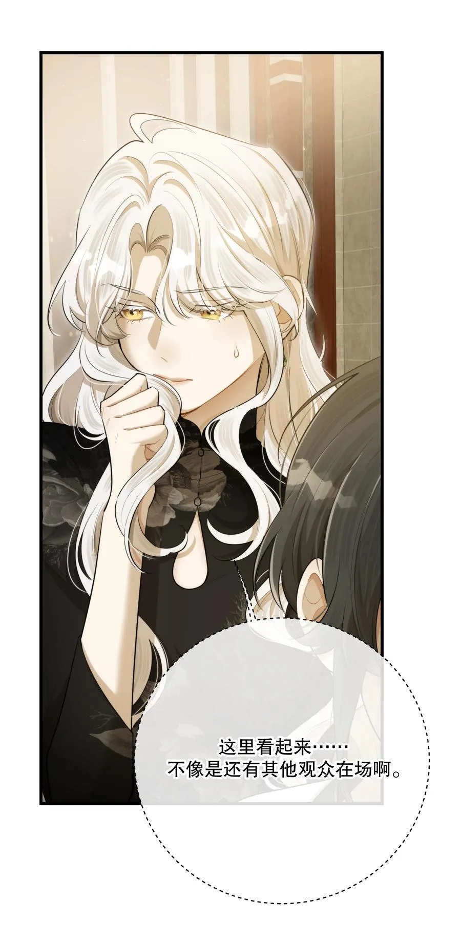 第51话 有你陪着我44