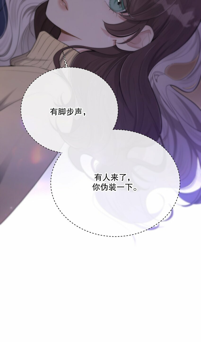 第24话 这些记忆……44