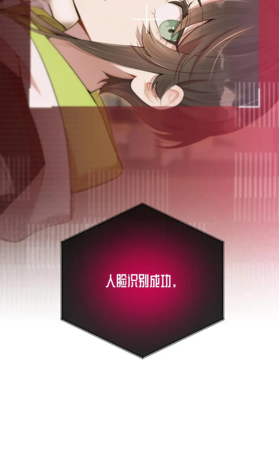 第49话 一线生机13