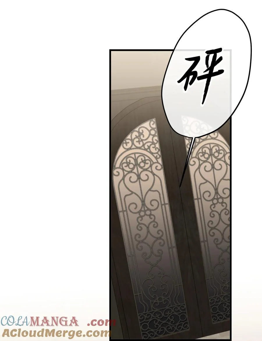 第51话 有你陪着我51