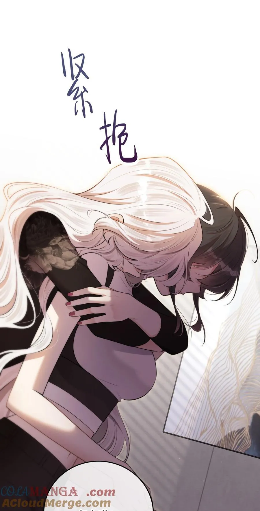 第59话 感谢27